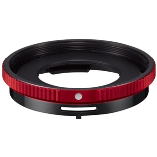 Olympus Umrüstungsadapter CLA-T01