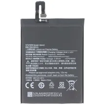 AccuCell Akku passend für Xiaomi Pocophone F1, Li-Polymer, 3,85V, 3900mAh, 15Wh, bulilt-in, ohne Werkzeug