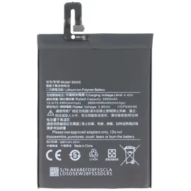 AccuCell Akku passend für Xiaomi Pocophone F1, Li-Polymer, 3,85V, 3900mAh, 15Wh, bulilt-in, ohne Werkzeug