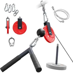 Homegym Fitness Kabelzug ROT NO SIZE