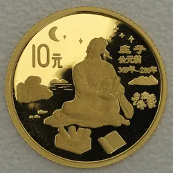 Goldmünze 10 Yuan Zhuang Zi 1997 (China)