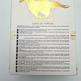 Lattafa Qaed Al Fursan Unlimited Eau de Parfum 90 ml