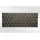 Tams Sichtschutzstreifen 255 x 19 cm Dunkelbraun Polyethylen