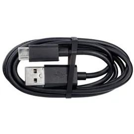 Motorola USB-KABEL - Motorola SKN6473A USB Typ C lose