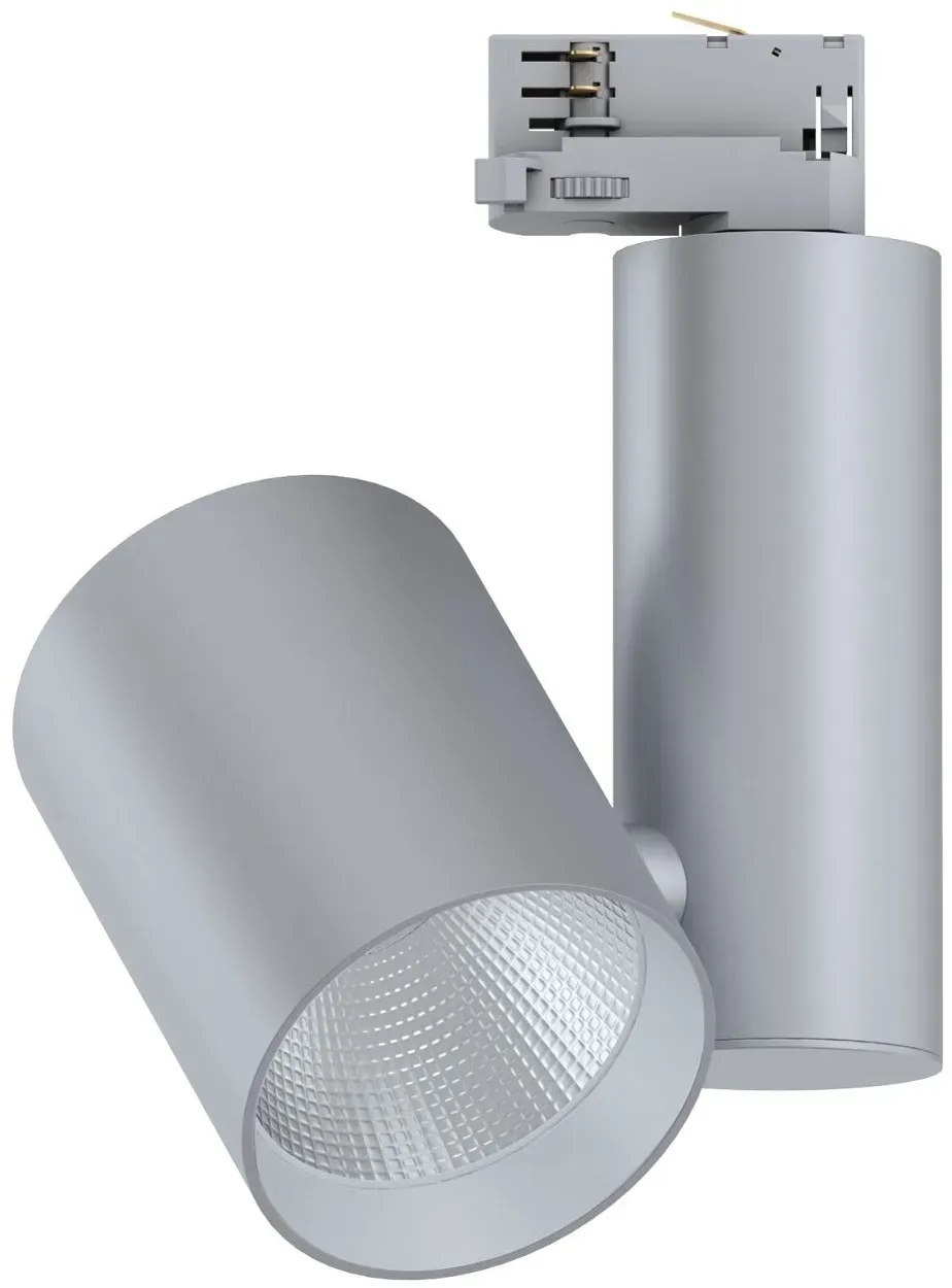 PAULMANN 91349, Schienenlichtschranke, Nicht austauschbare(s) Leuchtmittel, 1 Gl