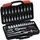 NOW Foods Steckschlüsselsatz 45-tlg. 1/4 Zoll SW 4-14 mm Z.72 6-Kant