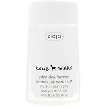 Ziaja Goat's Milk Tagespflege Milch 120 ml
