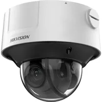 Hikvision DS-2CD3D46G2T-IZHSUY(2.8-12mm)(H)eFO-STD Dome Smart IP, Netzwerkkamera