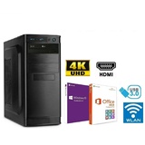 KOMPLETT PC Office & Büro AMD COMPUTER Rechner Windows 10 SSD HDD DDR4 029