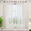Woltu 2er Set Gardinen transparent Blumen Stickerei mit Ösen Leinen Optik Doppelpack Ösenschal Vorhang Voile Fensterschal Dekoschal für Wohnzimmer Schlafzimmer 140x245 cm Weiß
