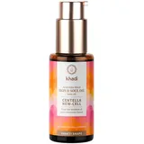 Khadi Centella New-Cell Körperöl 50 ml