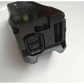 Shimano Akku BT-E8010 504 Wh