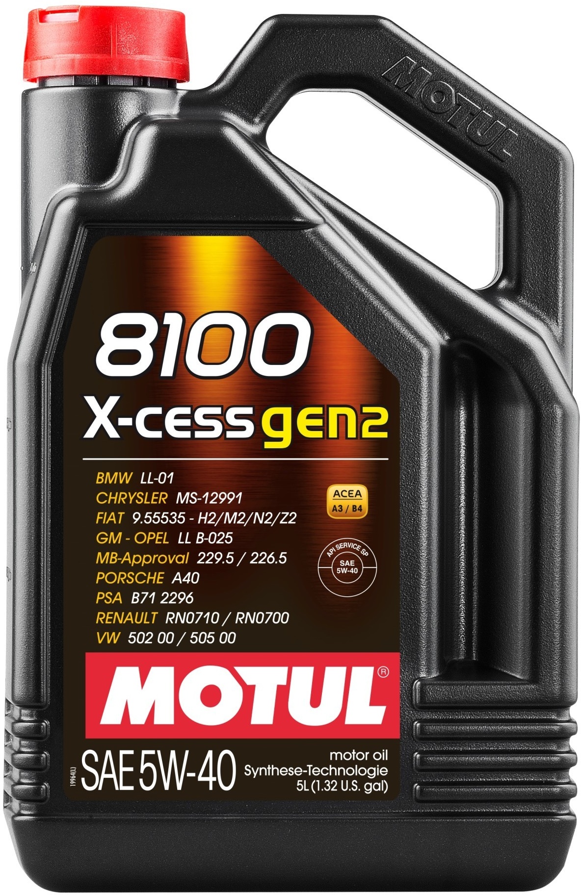 MOTUL 8100 X-CESS 5W40 5l Getriebeöl,Motoröl 5W-40  112351