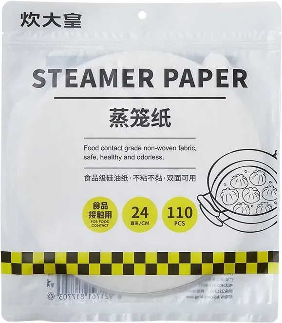 COOKER KING Dampfgarer-Backpapier für Brötchen, 110 Stück, antihaft, Einmal, lebensmittelecht