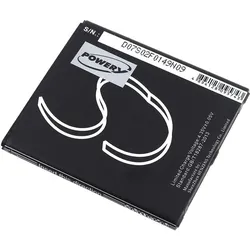 Powery Akku für Samsung SM-G531F