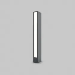 Outdoor Außenleuchte Hof Graphite O422FL-L12GF