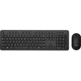 Asus CW100 Keyboard and Mouse Set, schwarz,