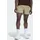 Herren Adi365 Formotion Shorts M 18 CM