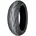Michelin Pilot Power 2CT REAR 150/60 ZR17 66W