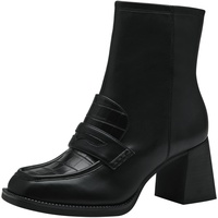 TAMARIS Stiefelette 1-25311-41 001 normal