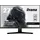 Iiyama G-MASTER G2745HSU-B2 27" schwarz