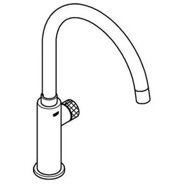 Grohe Blue Pure Mono chrom 31724000