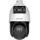 Hikvision DS-2SE4C425MWG-E Schwarz