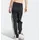 adidas Adibreak Pant Jogginghose Schwarz XXL