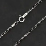 Drachensilber Silberkette Schmuck Kette gedreht 2,5mm 925 Silber 40cm - Silber