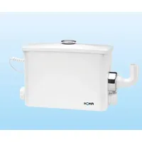 Homa Schmutzwasser-Kleinhebeanlage Saniquick 1A,