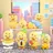 Comansi Upset Duck Blind Box Serie