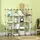 Homcom DIY Regalsystem 16 Würfeln stapelbar DIY-Würfelregal Kleiderschrank Aufbewahrungsregal Standregal Schuhregal von Büchern Spielzeug Schuhen aus