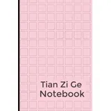 Independently published Chinese Writing Practice Book 田字格, | &