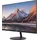 Dahua LM22-A200Y 21,45"