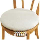 Sitzkissen Rund Stuhlkissen Stuhlauflage rutschfest Stuhlkissen Waschbar Sitzkissen Gartenstuhl für Esszimmerstühle Hocker Bürostühle(#1,18x18inch/45x45cm)