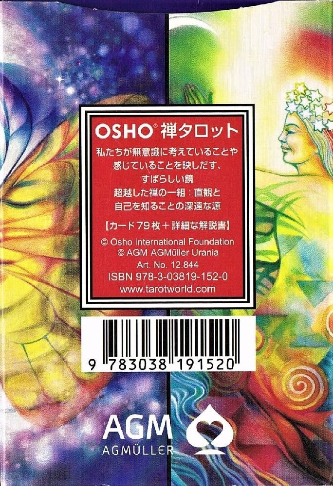 Osho Zen Tarot - Japanese Edition -               , mit 1 Buch, mit 78 Beilage, Sachbücher von Osho