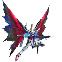 Bandai Namco Entertainment BANDAI Modellbausatz - MG 1/100 Seed