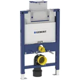 Geberit Duofix Element für Wand-WC 82cm mit Omega UP-Spülkasten 12cm