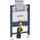 Geberit Duofix Element für Wand-WC 82cm mit Omega UP-Spülkasten 12cm