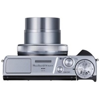 Canon PowerShot G7 X Mark III silber - 20% Calumet Trade-In Bonus bis 08.05.2024