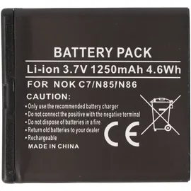 AccuCell Akku passend für Nokia N85, N86 bauähnlich BL-5K, 47,2 x 44,0 x 5,8, , Akku für Aeg VOXTEL M405 Li-Ion 3,7 Volt 1200mAh schwarz