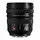 Panasonic Lumix S Pro 16-35mm F4,0