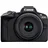 schwarz Travel Kit + RF-S 18-45 mm