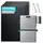 solarmars Balkonkraftwerk 2000 W inkl. Zendure SolarFlow 2400 Pro 2,4 kWh
