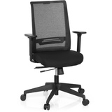 HJH Office 608970 Bürostuhl Coniston Netz-Stoff Schwarz Schreibtisch-Stuhl Ergonomisch verstellbare Armlehne 120-kg Netzrücken