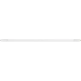 Osram T5 4W/840 G5 Neutralweiß 4000K
