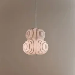 Oji Pendant Lamp