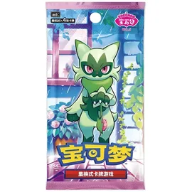 Pokémon Gem Pack Vol. 5 Booster Display Chinesisch