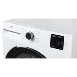 Beko BMO3T382CW Wärmepumpentrockner (8 kg)