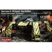 Modelcollect Modellbauzubehör 1:72 E-50 Terminator